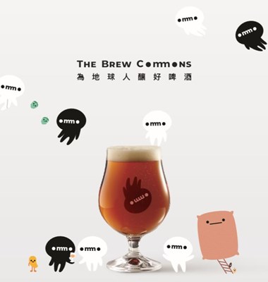 Craft Beer Workshop with The Brew Commons