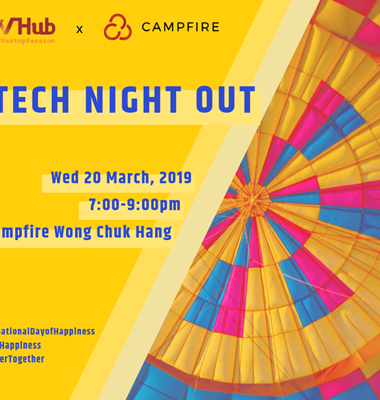 WHub x Campfire - Tech Night Out: Happiness Edition